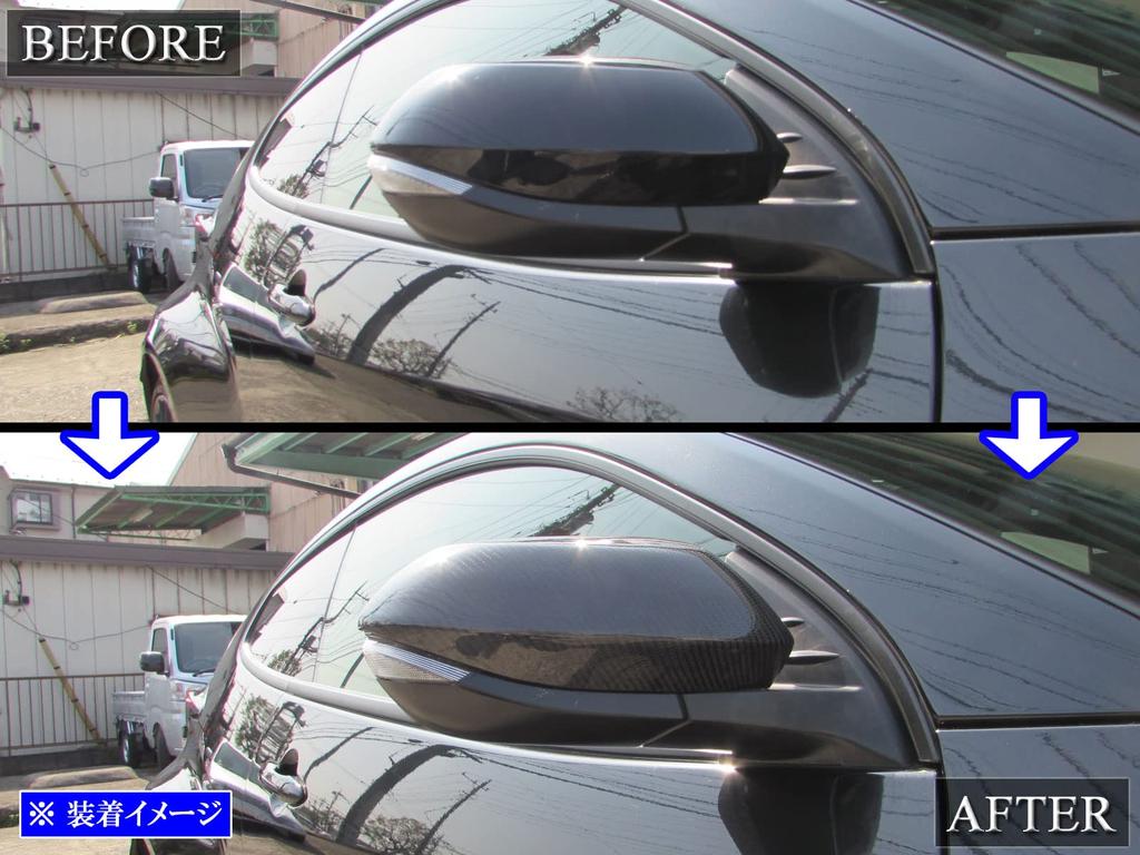 BRIGHTZ GR Yaris MXPA12 GXPA16 Pokrowce na lusterka boczne z prawdziwego włókna węglowego 10 GR Yaris [CAR-MIR-028] 12, 16,