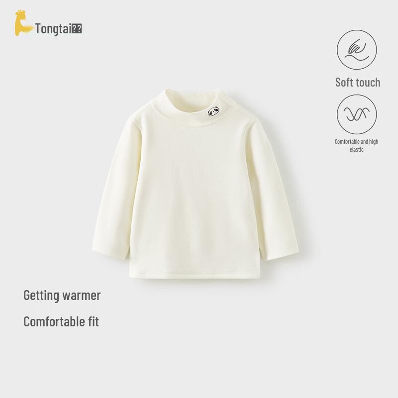 TONGTAI Baby Spring/Autumn High-Neck Base Layer Top 110