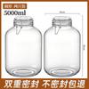 HANDUNYOU Glass Sealed Storage Jar