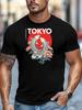 Tokyo Graphic T-shirt - Casual Summer Short Sleeve Tee with Vibrant Fish & Cherry Blossom Design