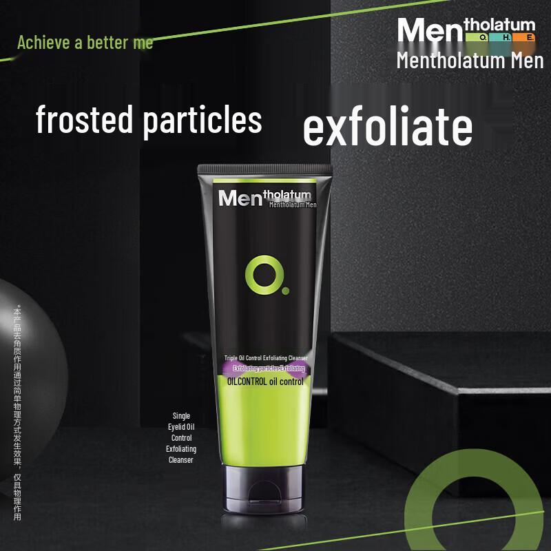 Mentholatum Men's Oil Control Scrub
