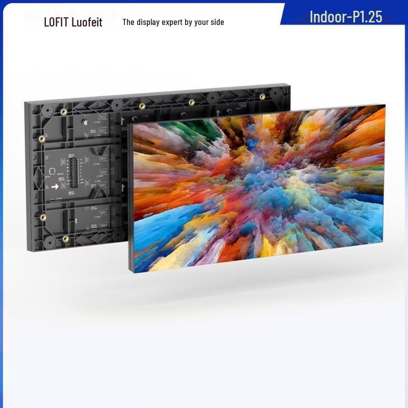 Lofit P1.25 Indoor 4K Seamless LED Display CN Plug (adapter Included)