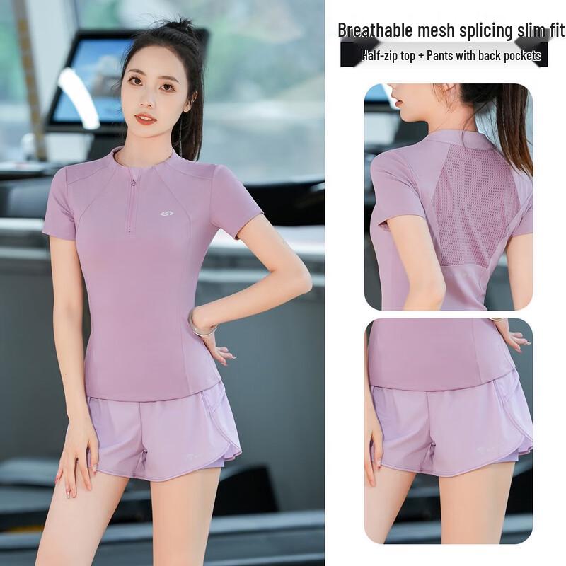 Yimai Women s Quick-Dry Yoga & Running Two-Piece Set