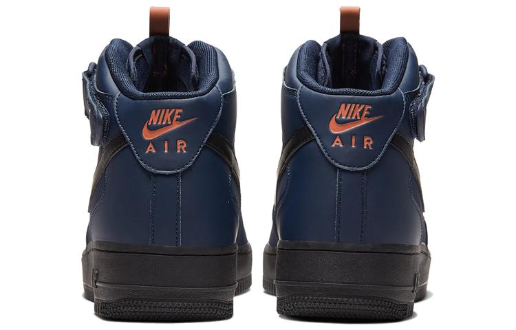 Nike Air Force 1 Mid Obsidian BQ4592-400