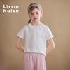 Little Naive Girls' Doll Collar Cooling Short-Sleeve T-Shirt