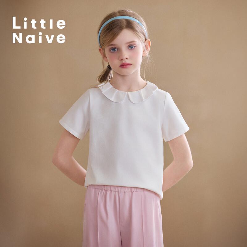 Little Naive Girls' Doll Collar Cooling Short-Sleeve T-Shirt