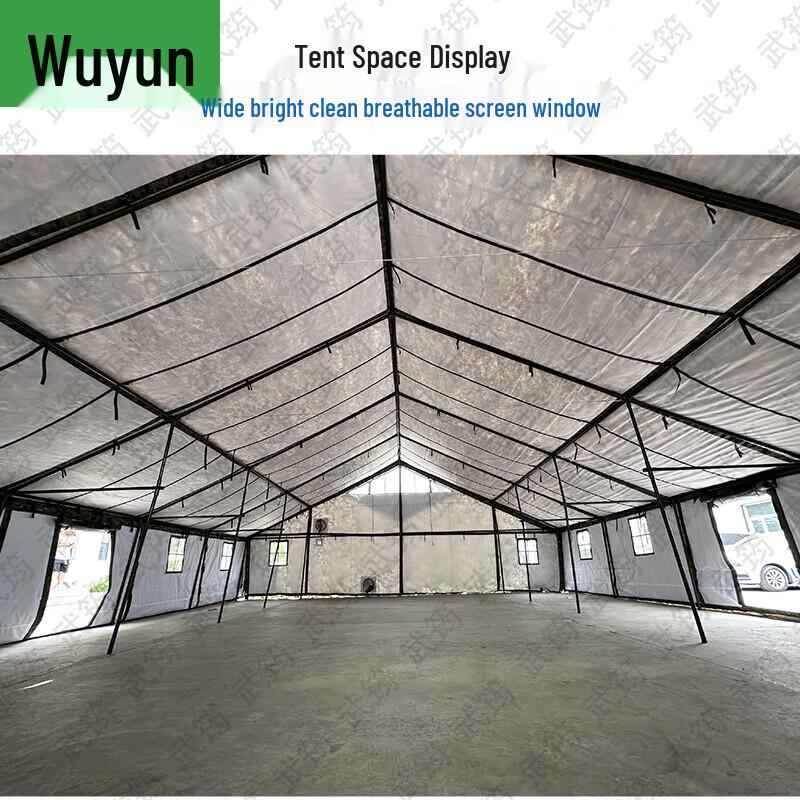 Wujun Military Field Training Supplies