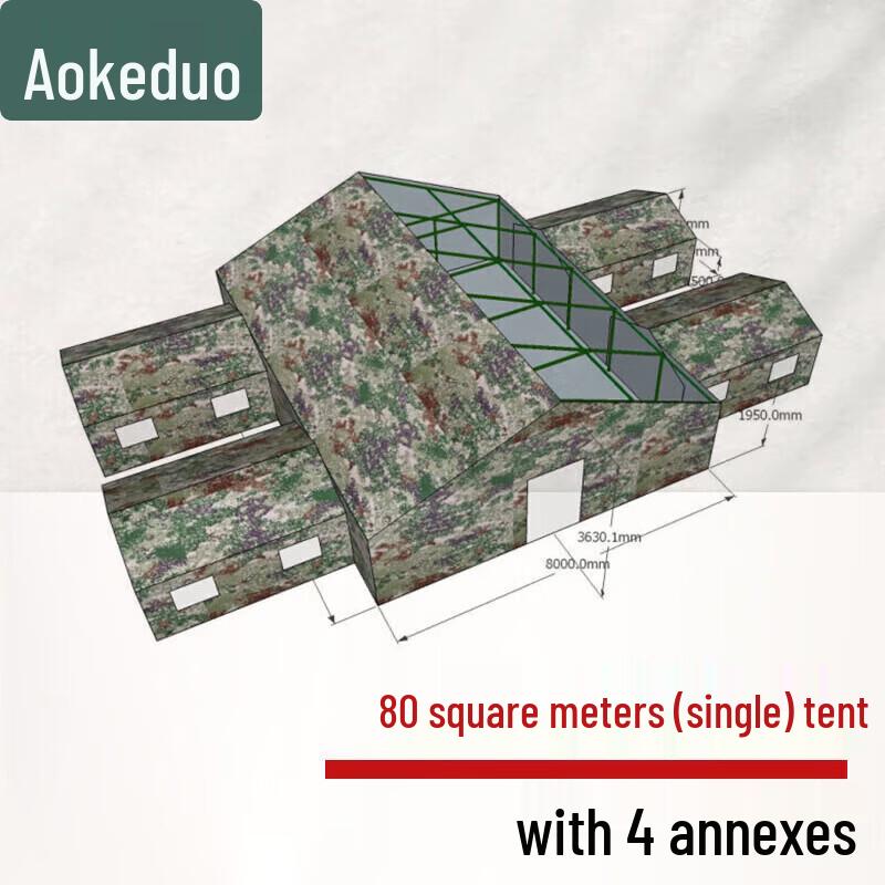 Aokedo Large Outdoor Command Tent