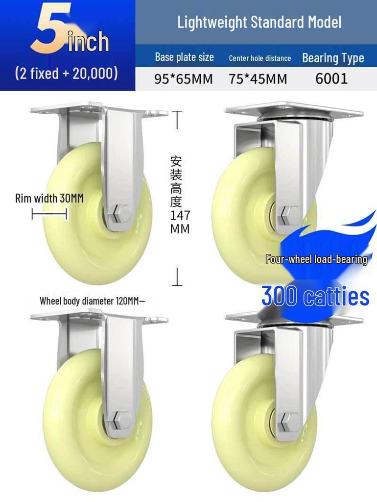 Heavy-Duty Swivel Casters with Brakes for Carts & Hand Trucks - Available In 3, 4, and 5 Inches
