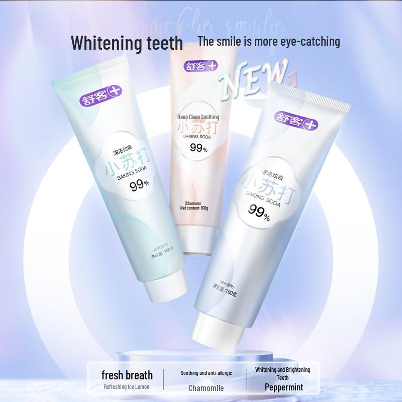 Sakol Baking Soda Whitening Toothpaste