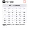Li Ning T Shirts Unisex Ecru Crew Neck Moderate Straight Fit AHSU255-1