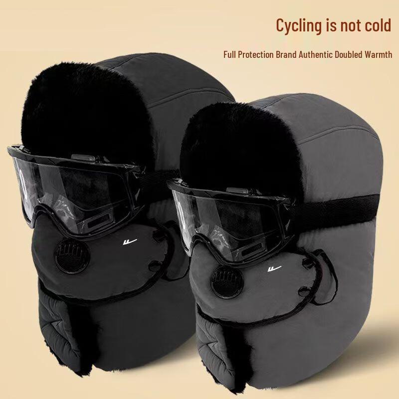 

J58 Северо-восточная термическая шапка-ушанка Лей Фэн One Size