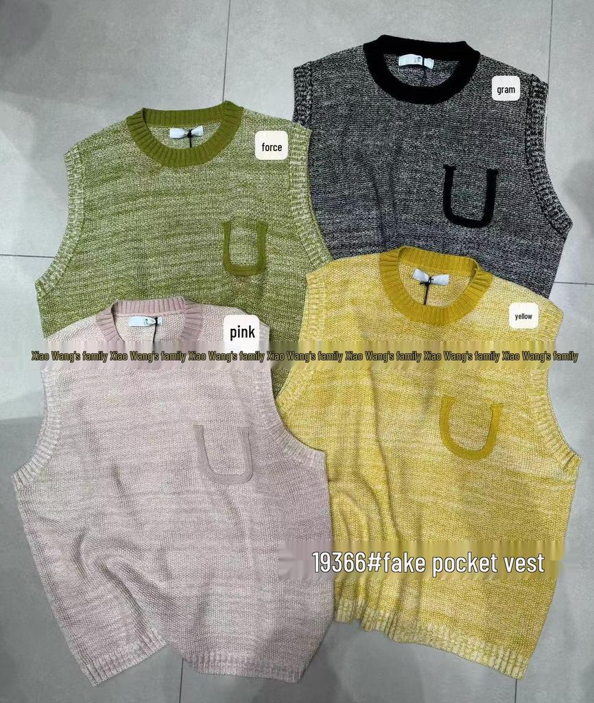Korean Style Plus Size Casual Round Neck Knitted Sweater Vest
