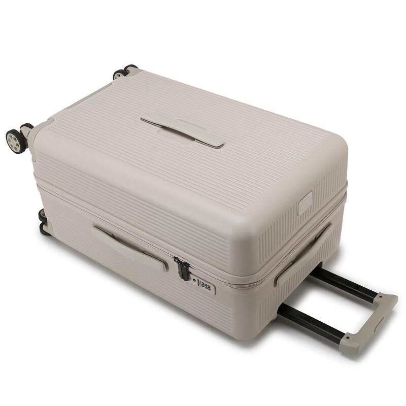 Hengyuanxiang Annasi HYX8083 ABS Hardshell Luggage