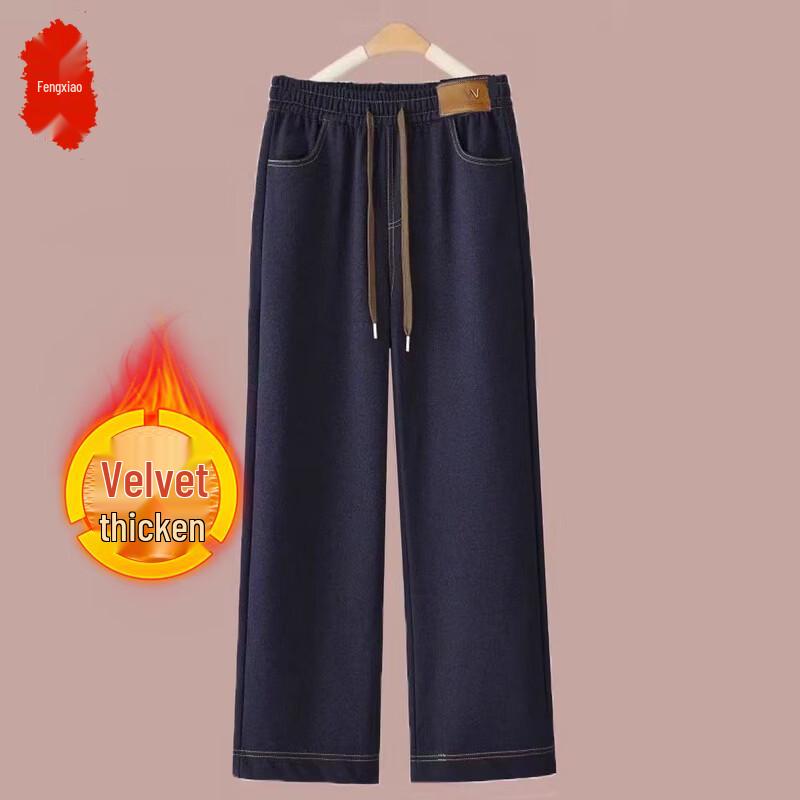 Women s Fleece-Lined High-Waist Straight Leg Jeans 5XL
