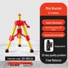 Telescopic Tripod Stand for Laser Level with Thickened Mini Lifting Frame