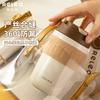 RELEA Insulated Mug for Women, Handheld Coffee Cup, Stylish Water Bottle, Large Capacity Straw Cup, Student Cup, Birthday Gift