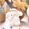 Sheep Mini Sheep Plush Keychain Wreath Flower Soft Lamb Doll Ornament  Children Toys