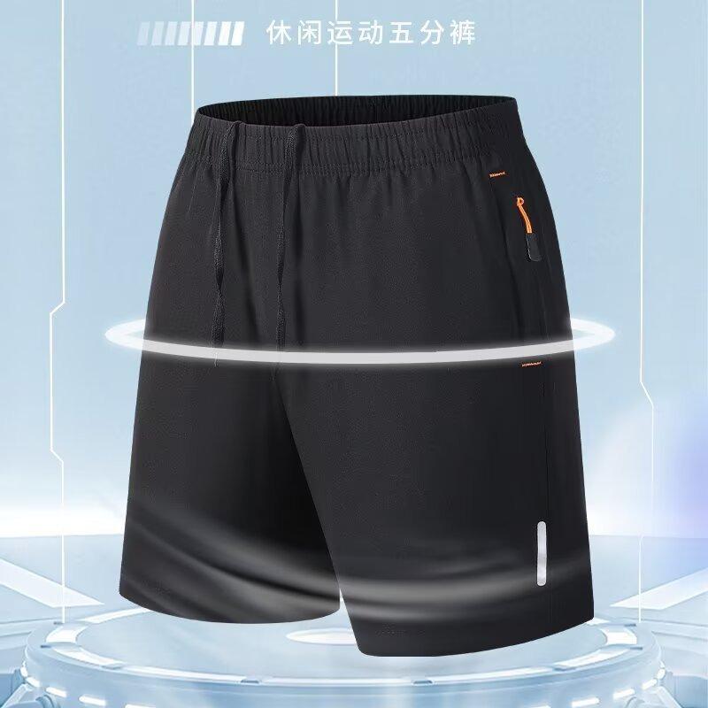 Spring Men's Casual Sports 5 Point Shorts With Zip Pockets Running Shorts