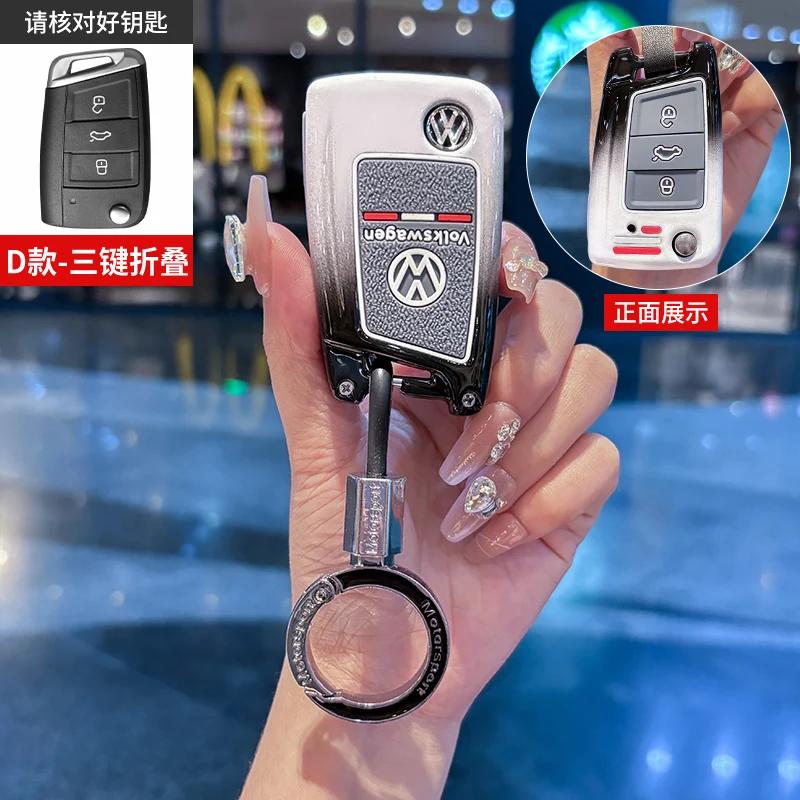 

VW GTI GOLF 2026 Hot For VW VOLKSWAGEN Car Flip Key Case Cover Shell For VW Volkswagen Golf 7 MK7 Tiguan MK2 For Seat Ateca Leon