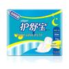 Whisper Sanitary Napkins Assortment Pack