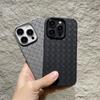 BV Woven Heat Dissipation Soft Silicon Shockproof Case For iPhone 16 15 14 13 12 11 Pro Max Plus Mini XR X XS 7 8 Bumper Cover
