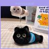 Jinnew Original Plush Cat Fish Keychain With Scented Voice For Cute Gift And Collectors