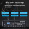 WISHU FD-390-A Public Address System Kit (CN version)