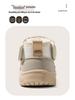 Kids' Winter Snow Boots: Warm, Cozy, and Durable for Toddlers and Big Kids