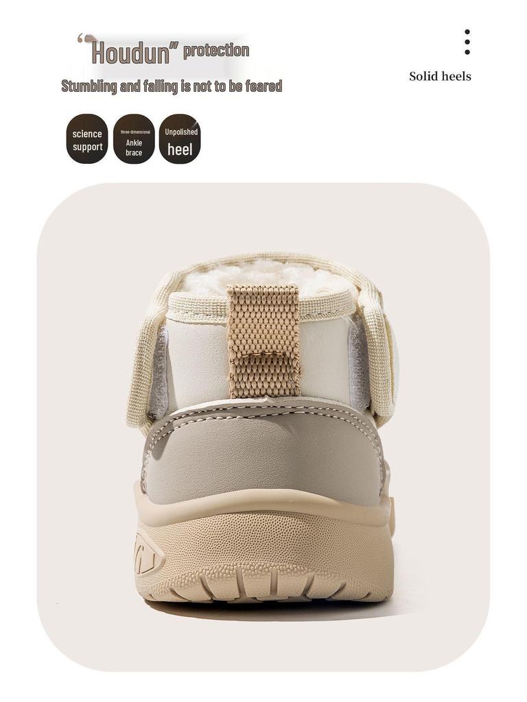 Kids' Winter Snow Boots: Warm, Cozy, and Durable for Toddlers and Big Kids