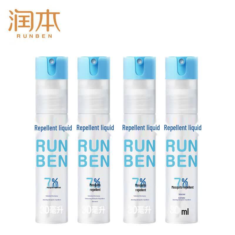 Runben 7% DEET Mosquito Repellent Spray 30ml (4-Pack)