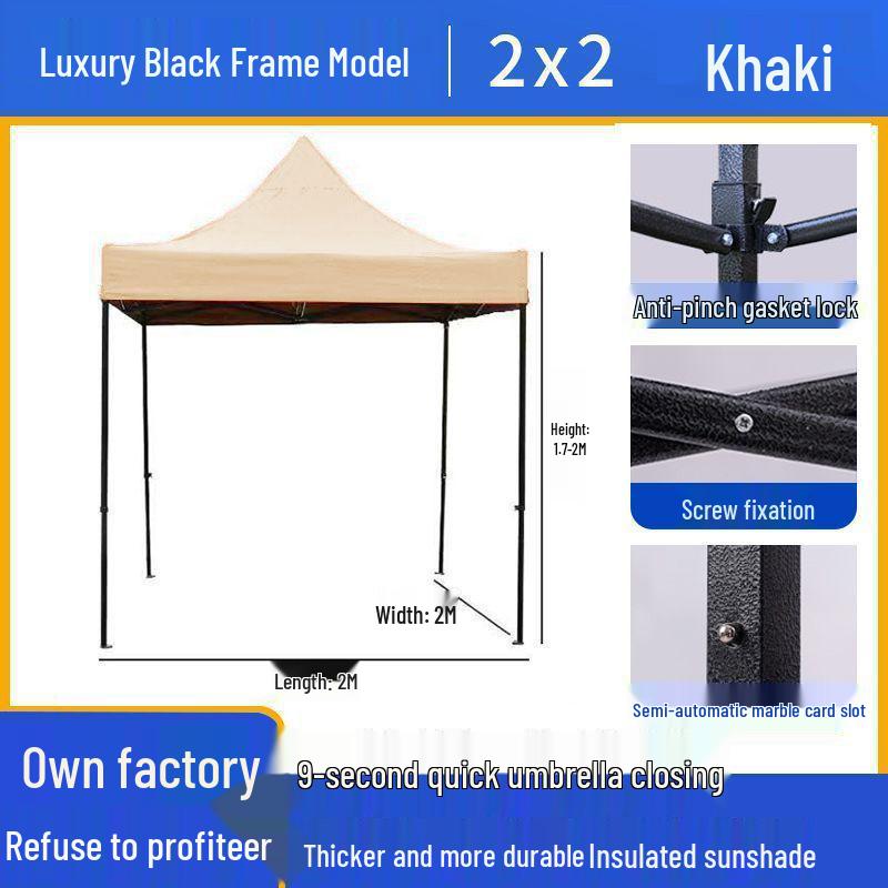 Durable & Weighted Telescopic Folding Tent Umbrella: Rain Shelter with Sun Protection for Outdoor Events.