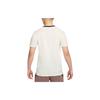 Nike Dri Fit Trail Solar Chase T Shirt Men's Coconut Milk DV9306-113