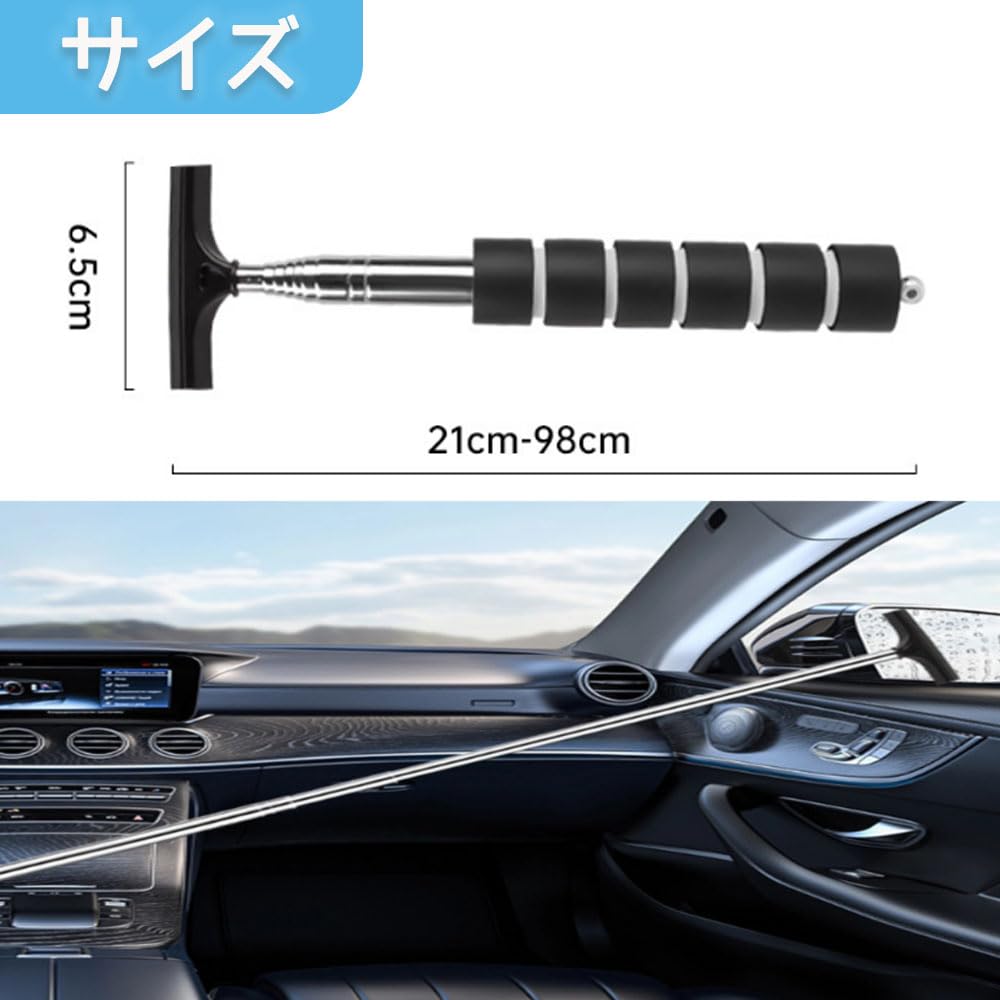 Essuie-glace de rétroviseur de voiture Essuie-glace de vidange de voiture Portable Télescopique Longue perche Extensible 8.3 -