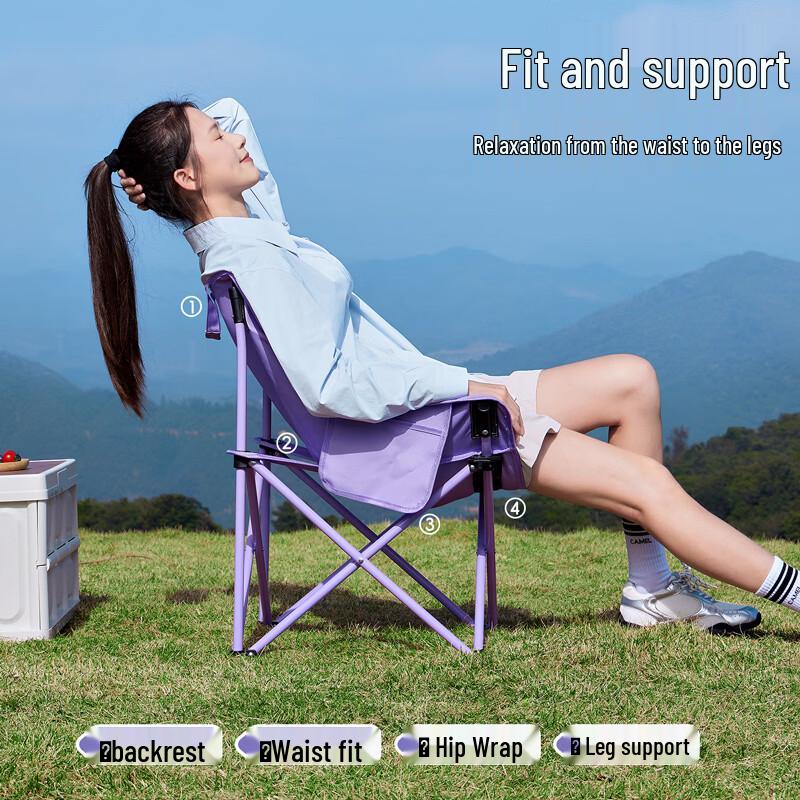 CAMEL Portable Outdoor Camping Folding Moon Chair 5970E