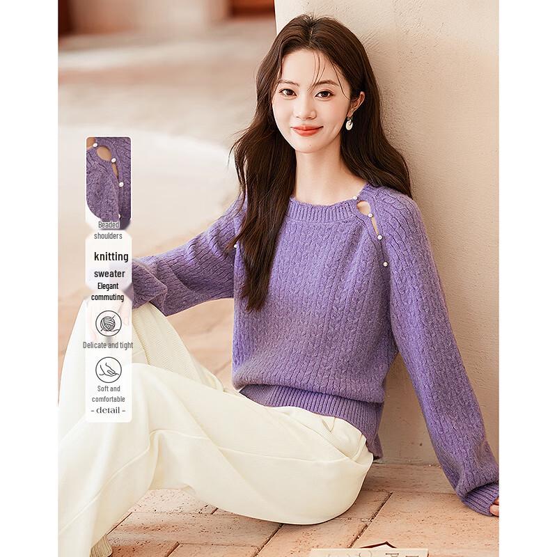 

Элегантный вязаный свитер с бисером на плечах One Size