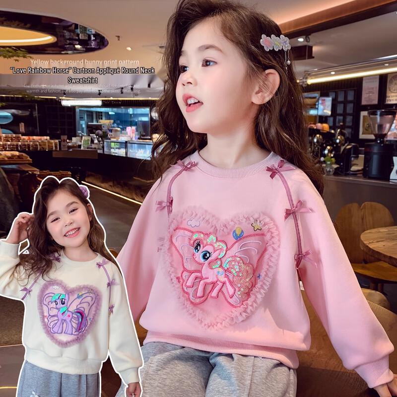 MIMIHELLO Girls  Autumn/Winter Cartoon Sweatshirt 160cm