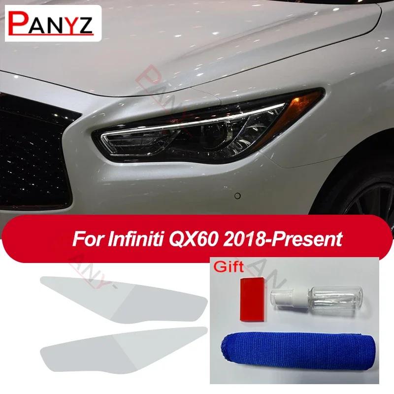 For Infiniti Q60 Q70 QX60 QX30 QX50 QX80 Q50 Car Headlight Protective Film Headlamp Transparent Black TPU Protective