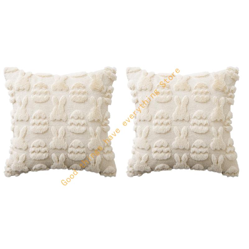 Contemporary European Design Pillow Protectors With Faux Leather Back 55KF 45x45cm светло-желтого