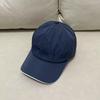 Junbie Letter Embroidered Adjustable Baseball Cap