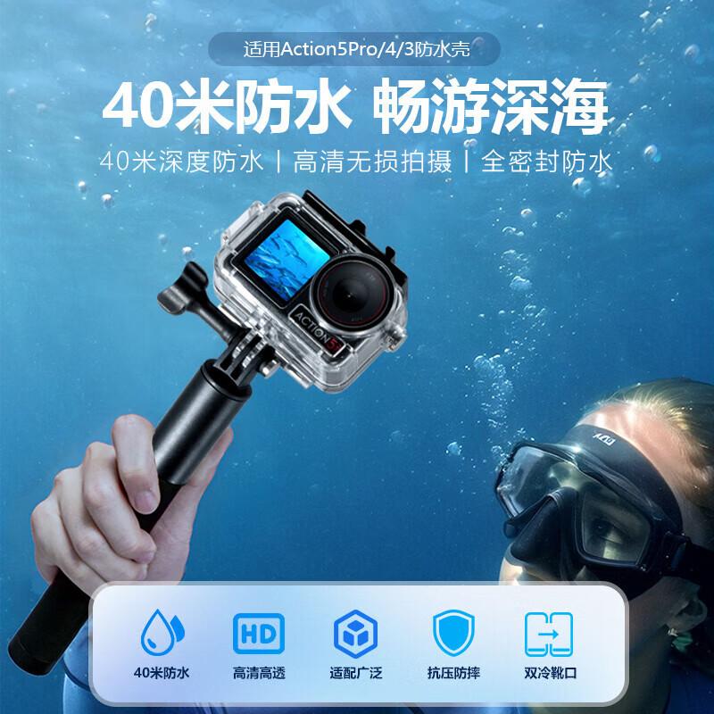 

DJI Action & Pocket Series Camera Accessories