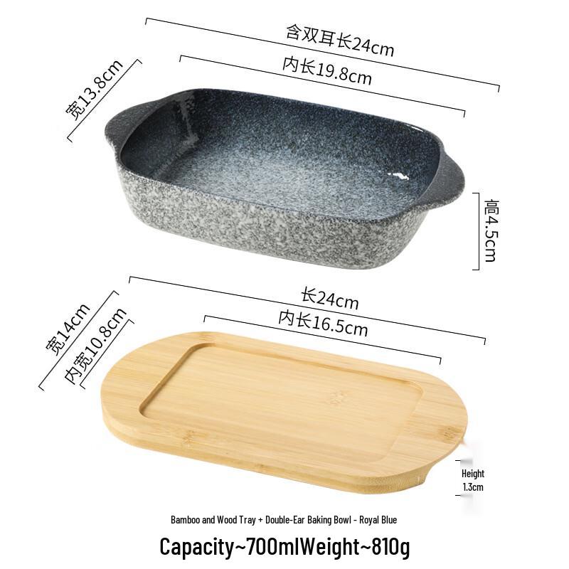 ZISIZ Commercial Ceramic Baking Dish