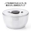 OXO Salad Spinner, Large Round Vegetable Drainer, Serves 4 or More, 27 x 27 x 15.5 cm, Dishwasher Safe (Low Temperature Setting)
