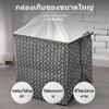 Large Fabric Storage Box with Drawstring Closure, 75L/100L, Foldable Organizer