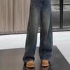 Jeans da donna a vita alta retrò snellenti - Autunno/Inverno 2025 Petite, Taglie forti, Design a gamba dritta