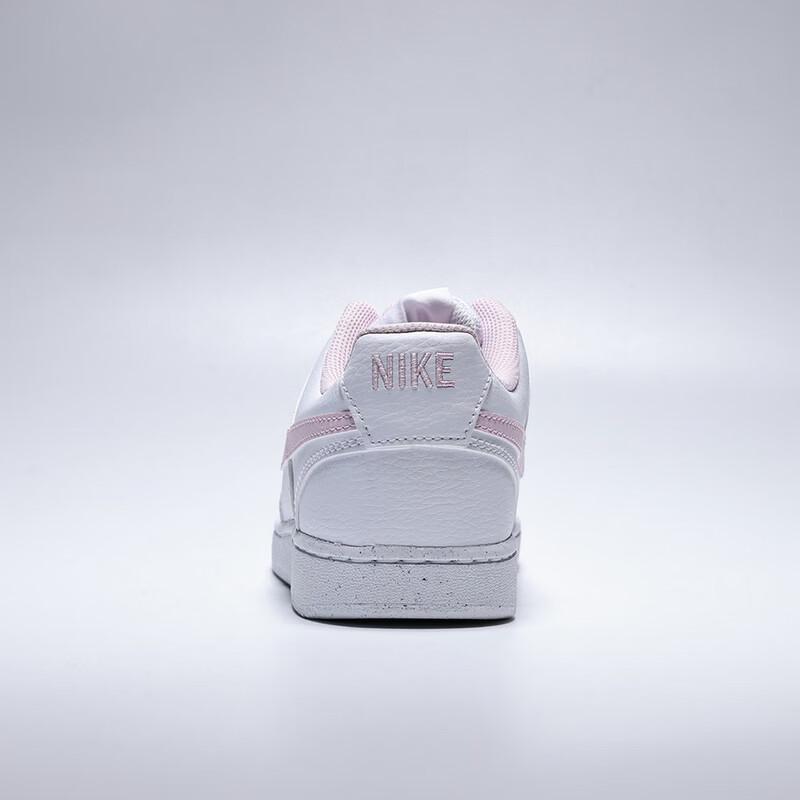 Nike Women's Court Vision LO LE Casual Shoes
