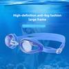 High-definition Anti-fog and Waterproof Swimming GogglesThese Swimming Goggles Offer High-definition Vision Anti-fog Function