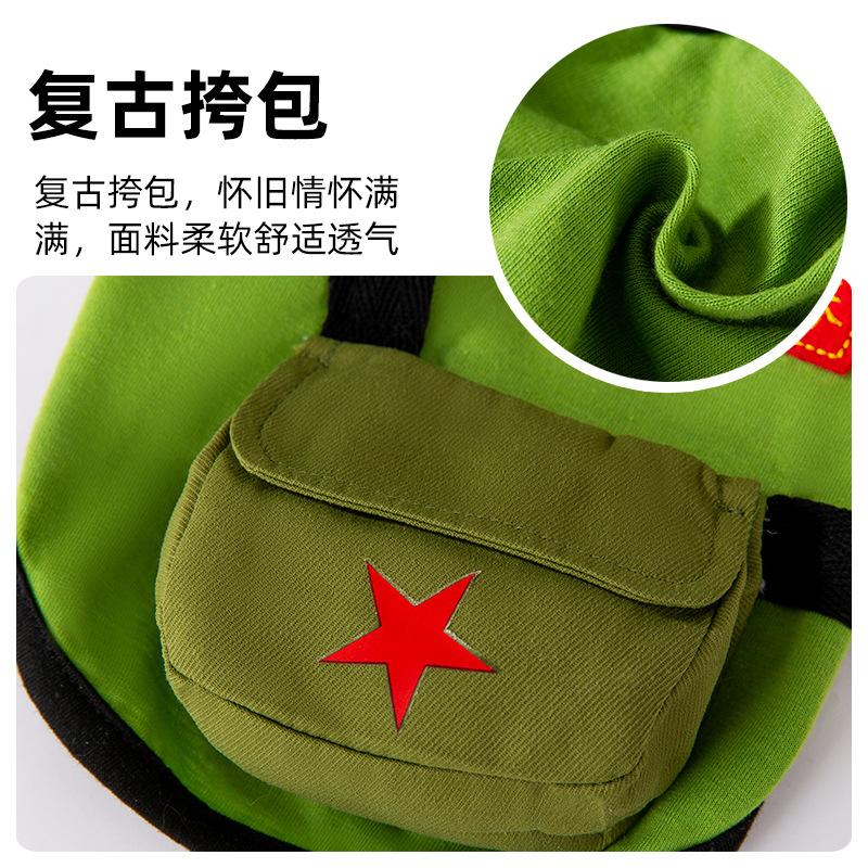Internet Celebrity Pet Retro Student Satchel Vest Spring and Summer Thin Cat Breathable Muppet Silver Gradient Kitten Clothes