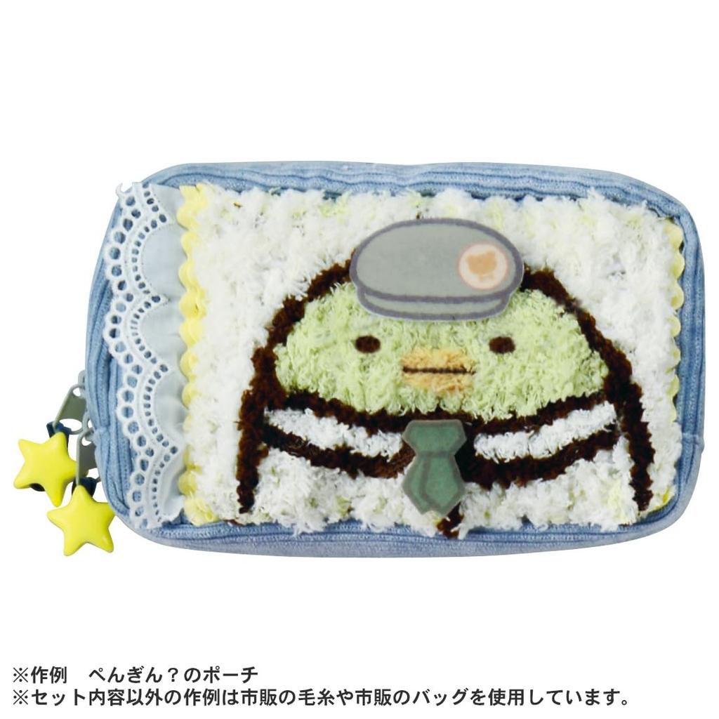 TAKARA TOMY Fuwamoko Orina Movie Sumikkogurashi Mysterious Girl At the Tsugihagi Factory