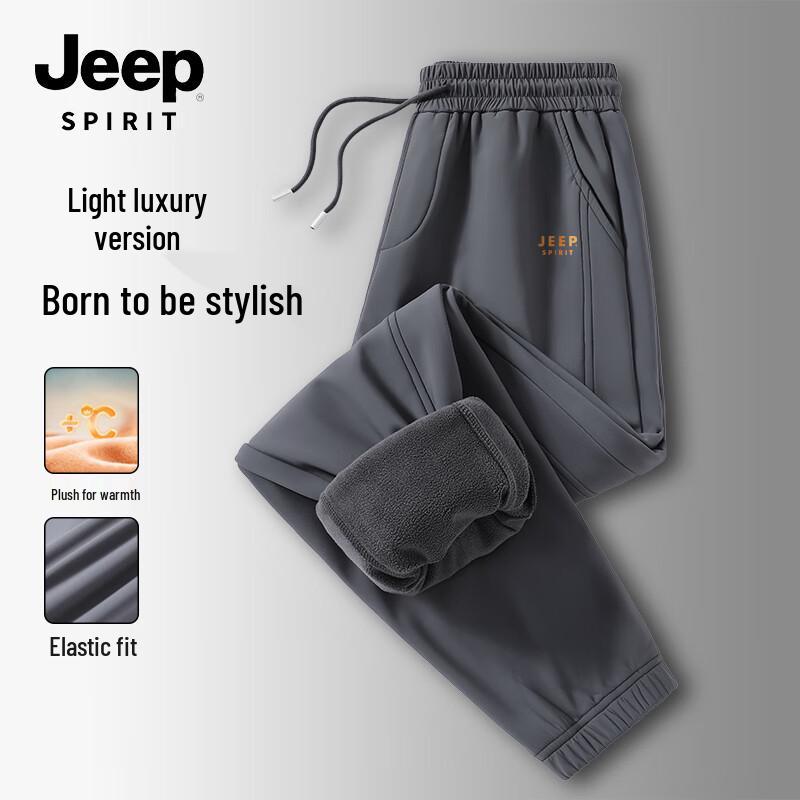 

Мужские джоггеры JEEP SPIRIT из плотного флиса с подкладкой 3XL